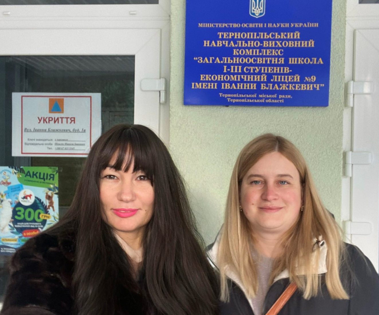 Пам'ять в одному кадрі